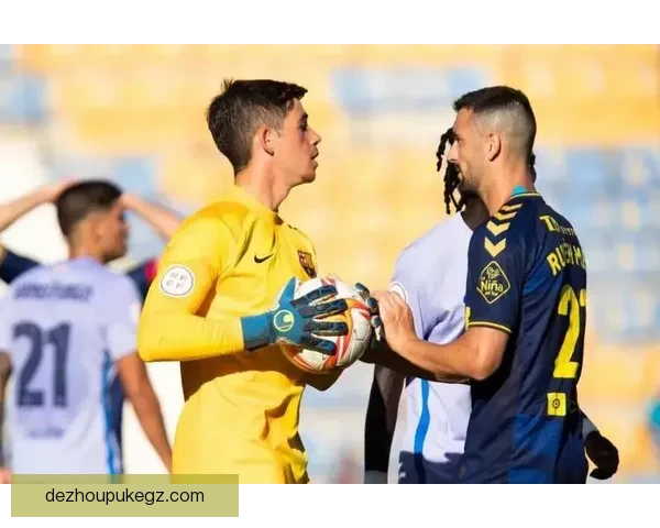 桑坦德竞技B队小胜奥维耶多B队 以1-0取得宝贵胜利